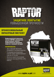 thumb__0x250_0_0_auto