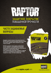 thumb__0x250_0_0_auto