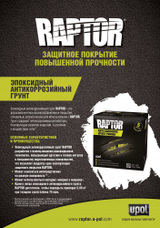 thumb__0x250_0_0_auto
