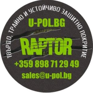 Produkti